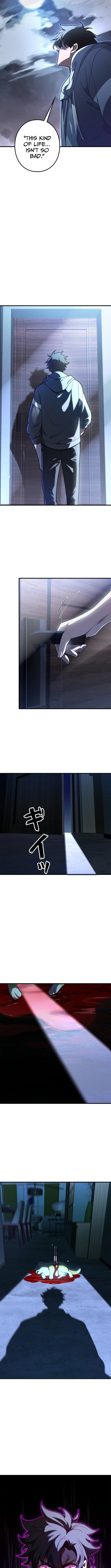 The Clan's Failure Was Once the Continent's Strongest – Chapter 11 – Page 12