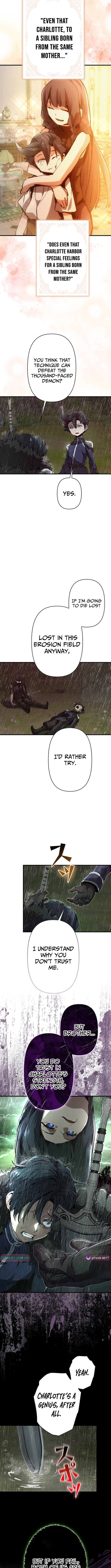 I Became a Cheat-Level Skill Thief – Chapter 12 – Page 15