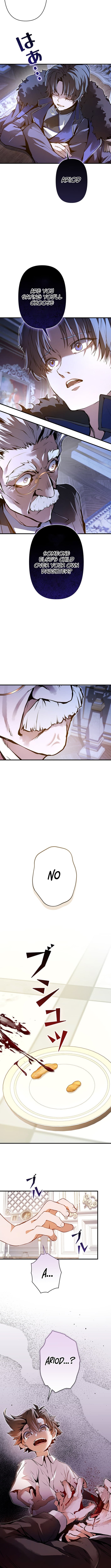 I Became a Cheat-Level Skill Thief – Chapter 03 – Page 4