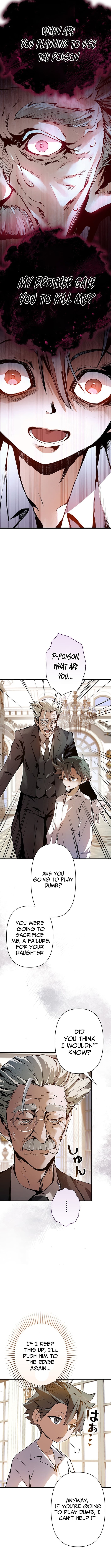 I Became a Cheat-Level Skill Thief – Chapter 03 – Page 6