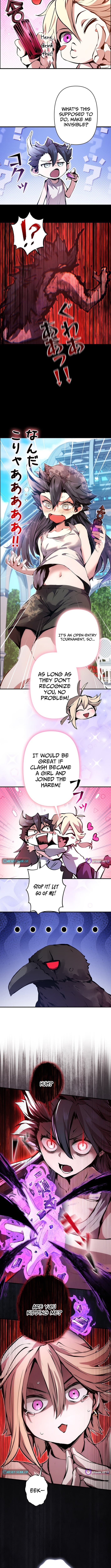 I Became a Cheat-Level Skill Thief – Chapter 15 – Page 13
