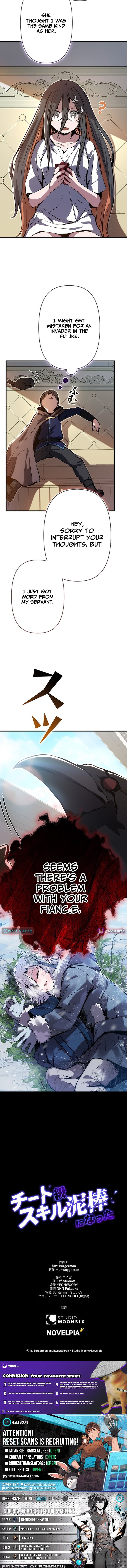 I Became a Cheat-Level Skill Thief – Chapter 21 – Page 14