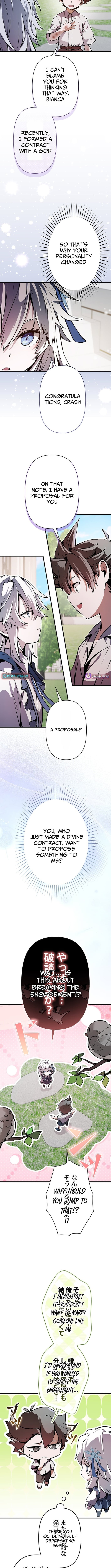 I Became a Cheat-Level Skill Thief – Chapter 05 – Page 7