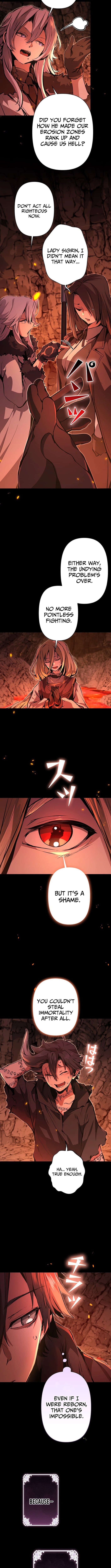I Became a Cheat-Level Skill Thief – Chapter 14 – Page 2