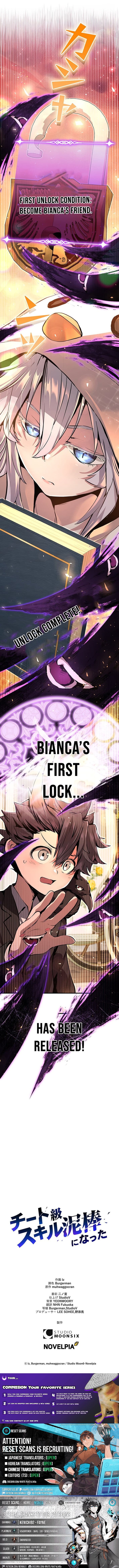 I Became a Cheat-Level Skill Thief – Chapter 14 – Page 14