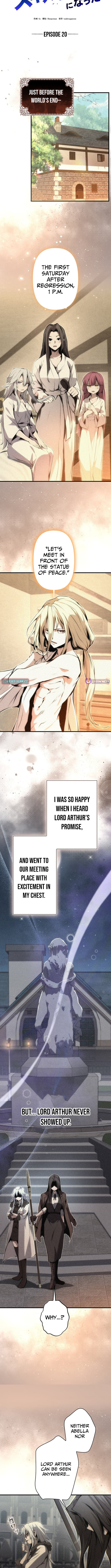 I Became a Cheat-Level Skill Thief – Chapter 20 – Page 5