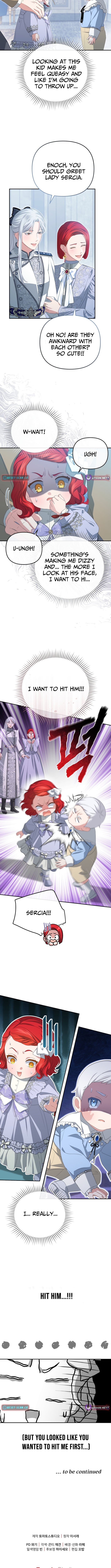Enemies Meet at the Engagement Ceremony – Chapter 03 – Page 11