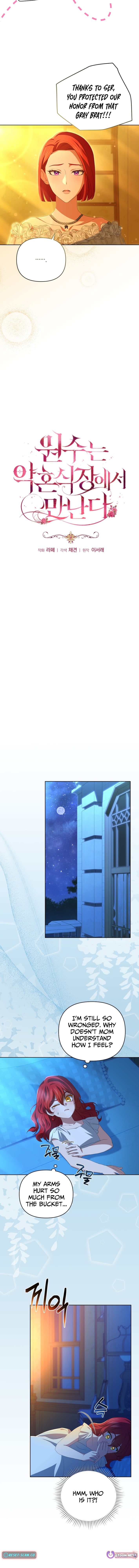 Enemies Meet at the Engagement Ceremony – Chapter 05 – Page 5