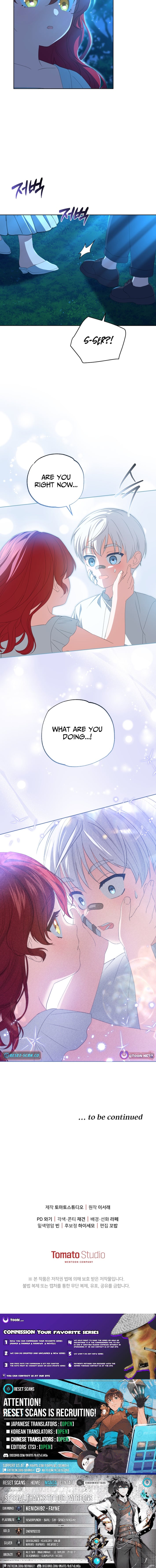 Enemies Meet at the Engagement Ceremony – Chapter 05 – Page 15