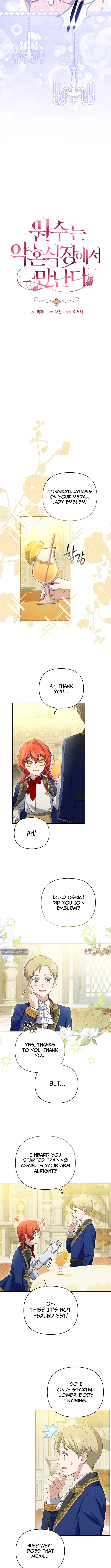 Enemies Meet at the Engagement Ceremony – Chapter 15 – Page 6