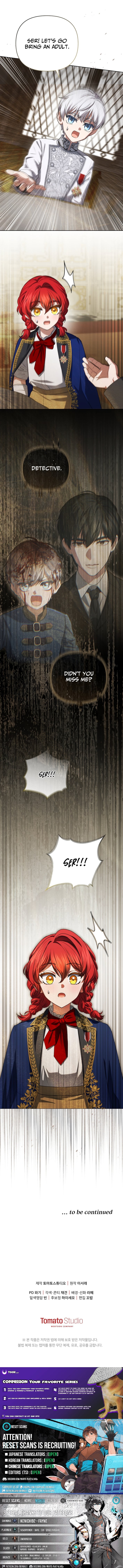 Enemies Meet at the Engagement Ceremony – Chapter 15 – Page 10