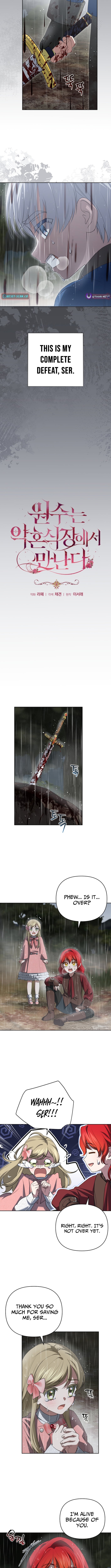 Enemies Meet at the Engagement Ceremony – Chapter 12 – Page 2