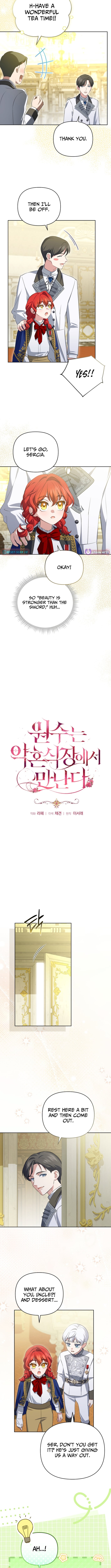 Enemies Meet at the Engagement Ceremony – Chapter 16 – Page 4