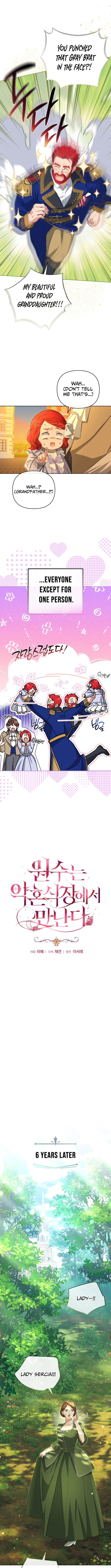 Enemies Meet at the Engagement Ceremony – Chapter 04 – Page 5