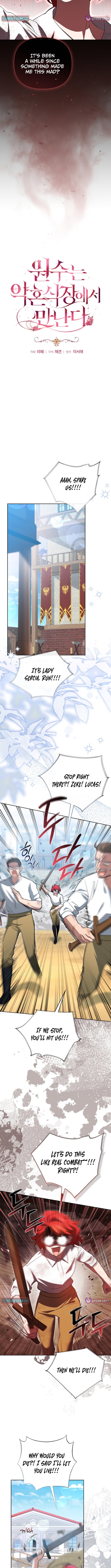 Enemies Meet at the Engagement Ceremony – Chapter 21 – Page 4