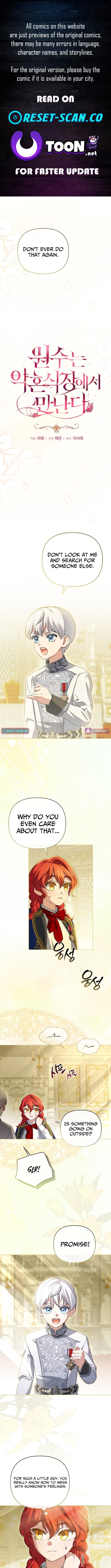 Enemies Meet at the Engagement Ceremony – Chapter 17 – Page 1