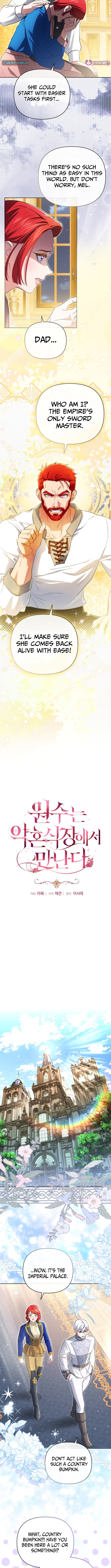 Enemies Meet at the Engagement Ceremony – Chapter 25 – Page 4