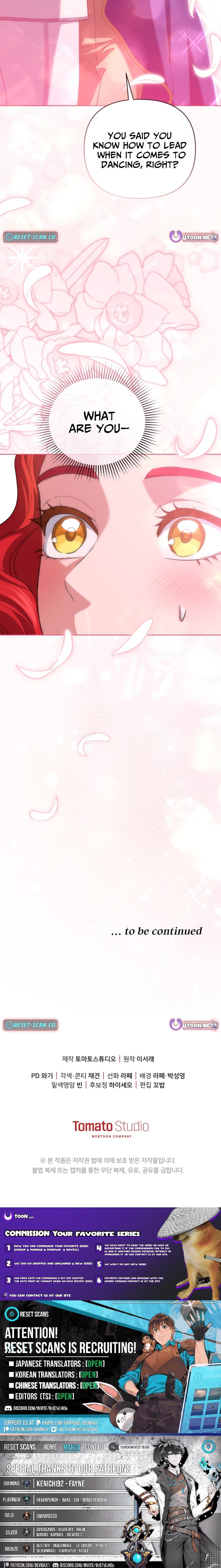Enemies Meet at the Engagement Ceremony – Chapter 23 – Page 12