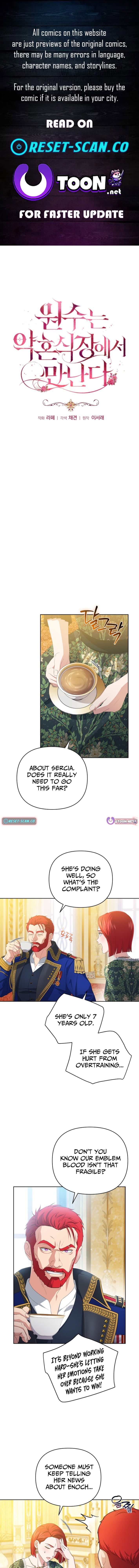 Enemies Meet at the Engagement Ceremony – Chapter 07 – Page 1