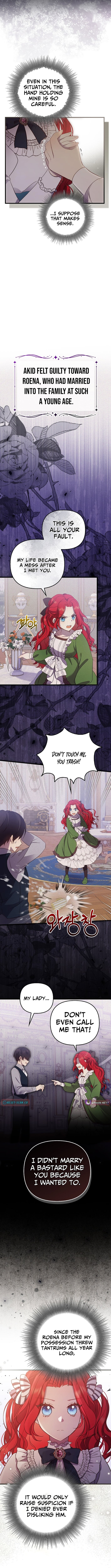 Life in the Duke’s Household Is Too Easy – Chapter 03 – Page 3