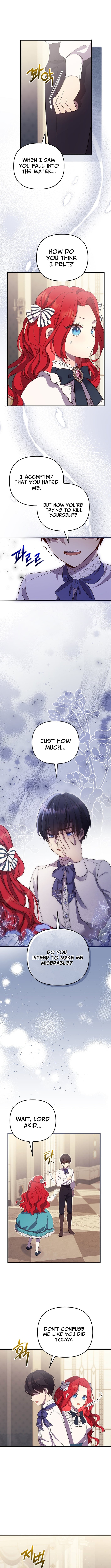 Life in the Duke’s Household Is Too Easy – Chapter 03 – Page 5
