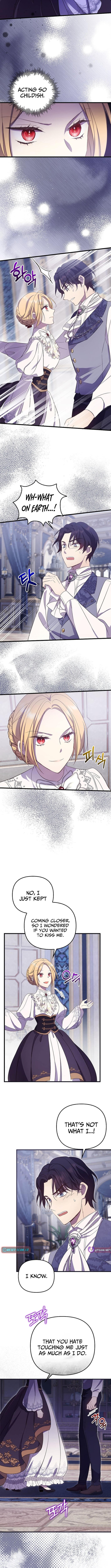 Life in the Duke’s Household Is Too Easy – Chapter 05 – Page 3