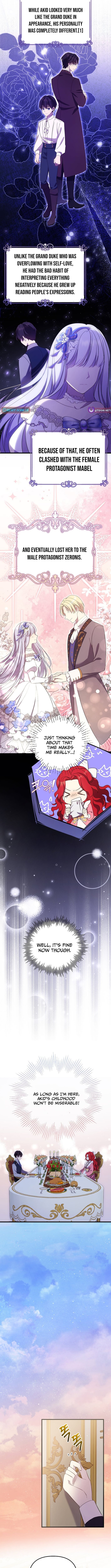 Life in the Duke’s Household Is Too Easy – Chapter 05 – Page 6