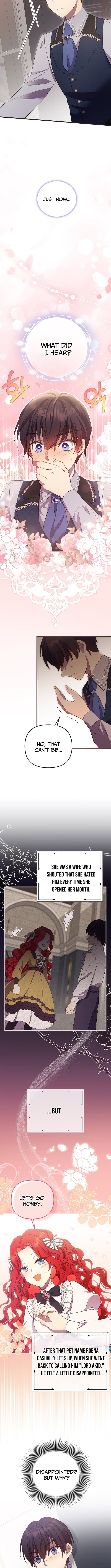 Life in the Duke’s Household Is Too Easy – Chapter 05 – Page 10