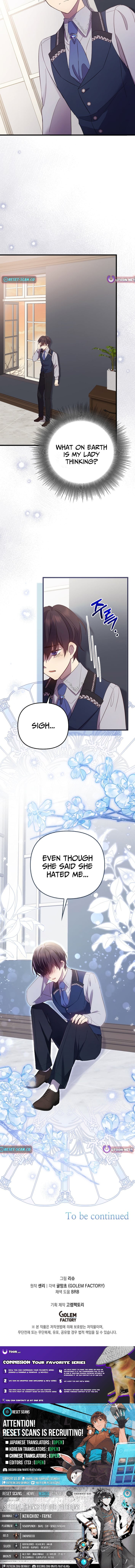 Life in the Duke’s Household Is Too Easy – Chapter 05 – Page 11