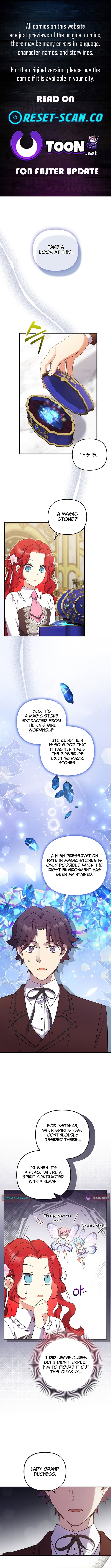Life in the Duke’s Household Is Too Easy – Chapter 23 – Page 1