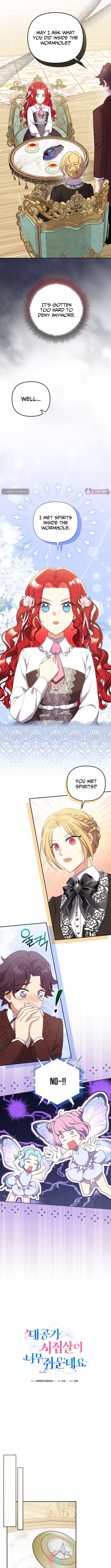 Life in the Duke’s Household Is Too Easy – Chapter 23 – Page 2
