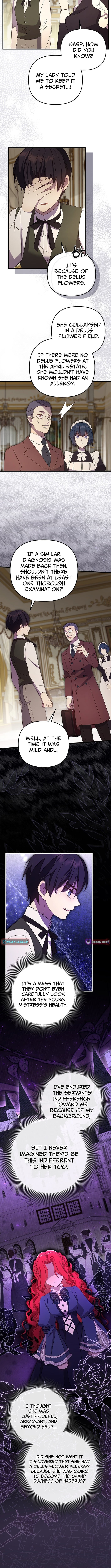 Life in the Duke’s Household Is Too Easy – Chapter 07 – Page 4