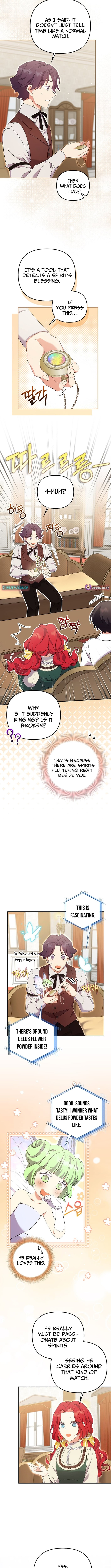 Life in the Duke’s Household Is Too Easy – Chapter 15 – Page 7