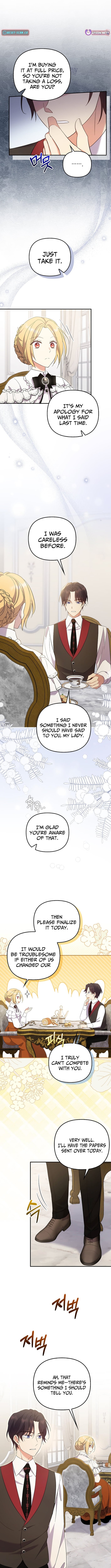 Life in the Duke’s Household Is Too Easy – Chapter 15 – Page 10
