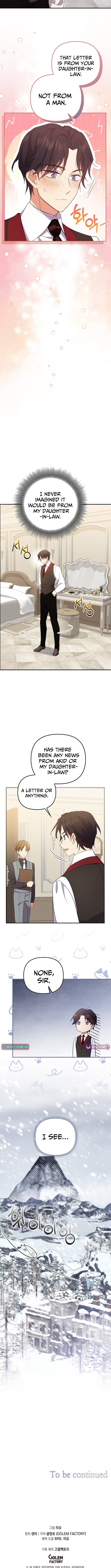 Life in the Duke’s Household Is Too Easy – Chapter 15 – Page 11