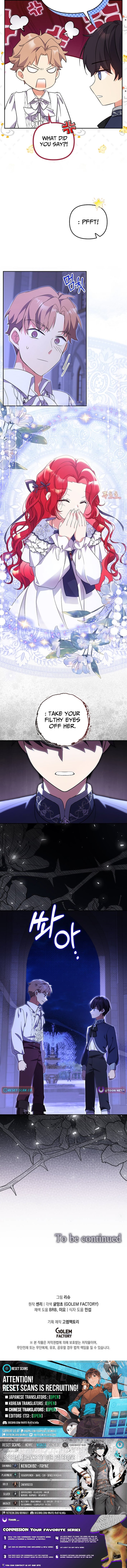 Life in the Duke’s Household Is Too Easy – Chapter 26 – Page 11