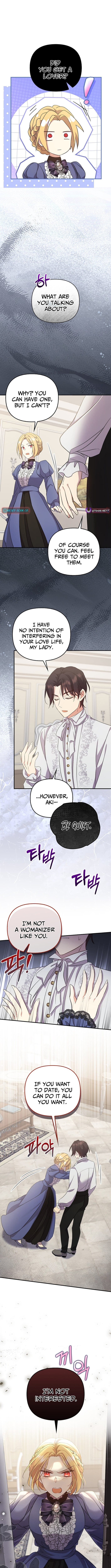Life in the Duke’s Household Is Too Easy – Chapter 14 – Page 7