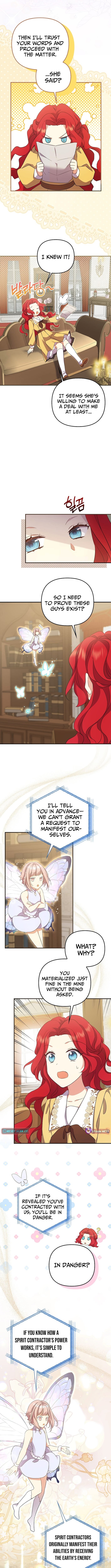 Life in the Duke’s Household Is Too Easy – Chapter 14 – Page 9