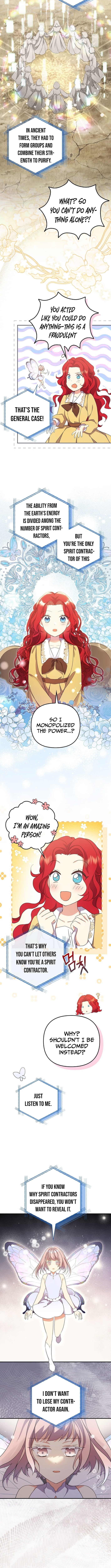 Life in the Duke’s Household Is Too Easy – Chapter 14 – Page 10
