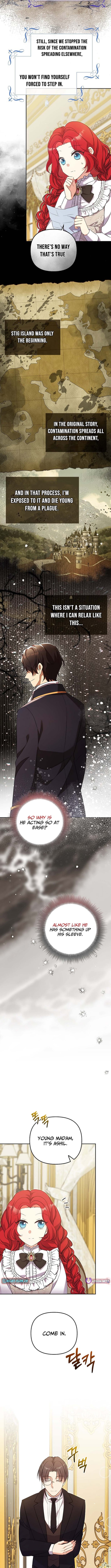 Life in the Duke’s Household Is Too Easy – Chapter 37 – Page 3