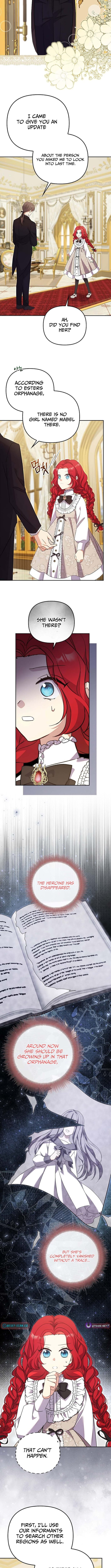 Life in the Duke’s Household Is Too Easy – Chapter 37 – Page 4