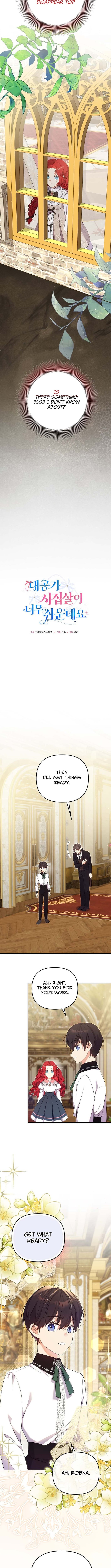Life in the Duke’s Household Is Too Easy – Chapter 37 – Page 6