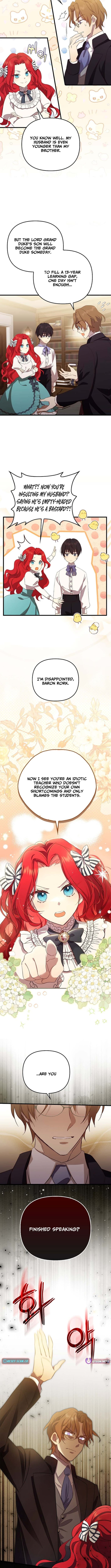 Life in the Duke’s Household Is Too Easy – Chapter 01 – Page 13