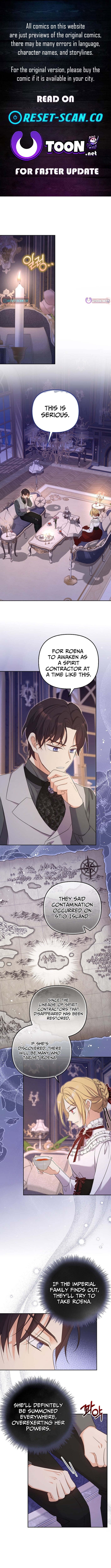 Life in the Duke’s Household Is Too Easy – Chapter 24 – Page 1