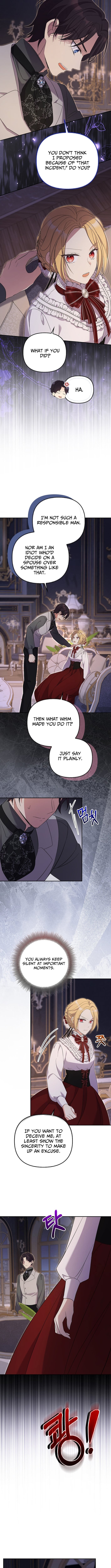 Life in the Duke’s Household Is Too Easy – Chapter 24 – Page 5