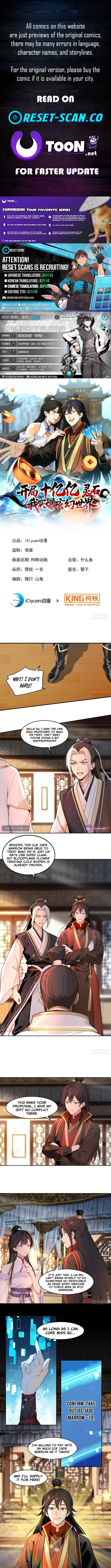 Starting with Ten Billion Billion Spirit Stones, I Buy Out the Fantasy World – Chapter 16 – Page 1