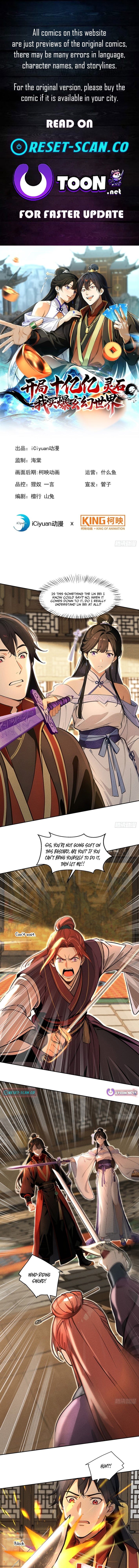 Starting with Ten Billion Billion Spirit Stones, I Buy Out the Fantasy World – Chapter 08 – Page 1