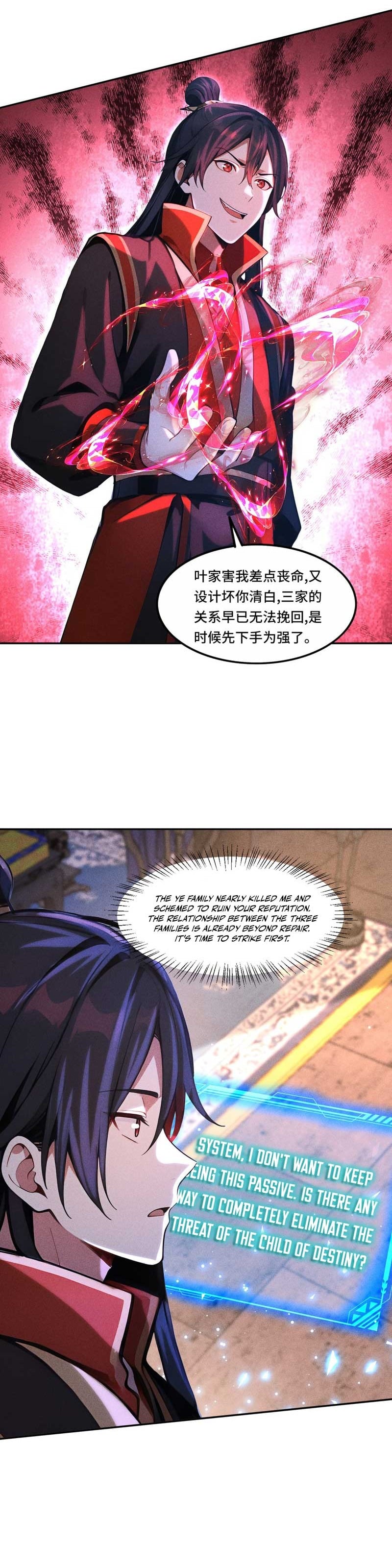 Starting with Ten Billion Billion Spirit Stones, I Buy Out the Fantasy World – Chapter 18 – Page 13