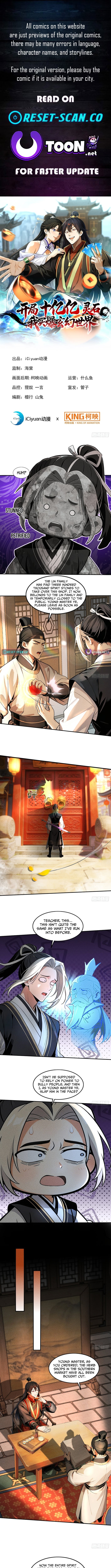Starting with Ten Billion Billion Spirit Stones, I Buy Out the Fantasy World – Chapter 20 – Page 1