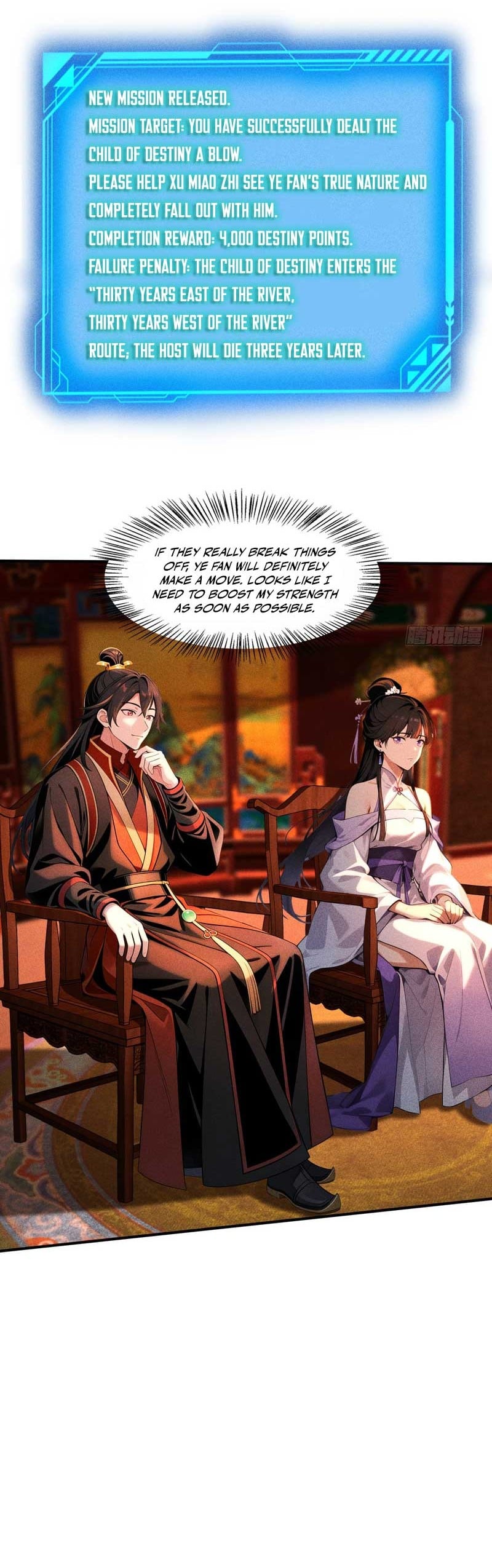 Starting with Ten Billion Billion Spirit Stones, I Buy Out the Fantasy World – Chapter 22 – Page 11